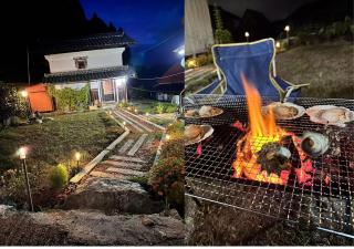 Kura "Ika" - Vacation STAY 95263v - 1