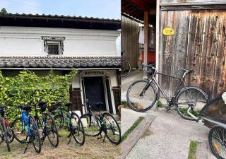 Kura "Ika" - Vacation STAY 95263v - 1