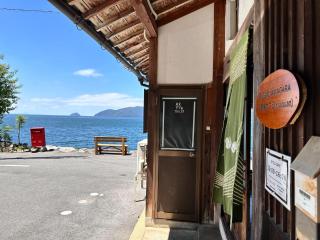 Kokuwaan - Vacation STAY 69606v - 4