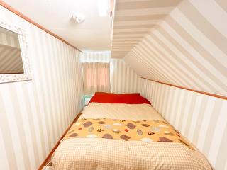 リニューアル天然温泉マンイの湯 - 3