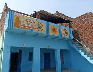 Ravendra Homestay - Agra - 1