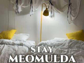 Stay Meomoolda - 0