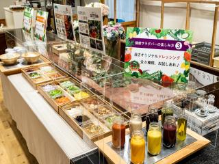 Kibi Kogen Resort Hotel - 5