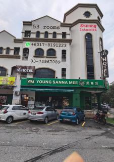 SH Hotel Kota Damansara - 0