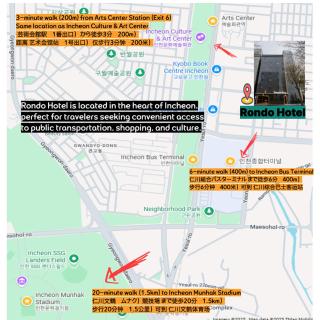 Guwol Rondo Hotel - 7