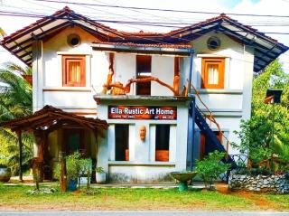 Ella Rustic Art Home - 0