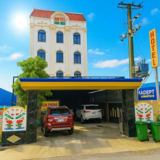 Khách Sạn Khánh Bình - Bình Dương - 0