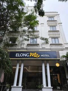 Elong me Hotel - 0