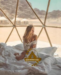 RUM MARS BUBBLE lUXURY CAMP - 0