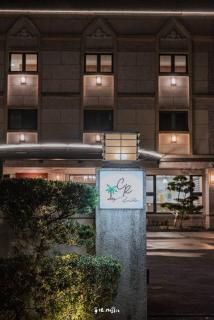 河岸香榭&田苑民宿 - 8