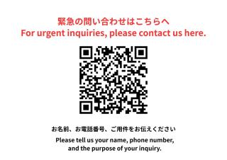 Villetta Imari Ekimae III Room 103 - Vacation STAY 19026 - 6