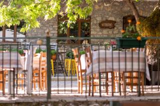 Mountain Hotels "Aroanides" - 1