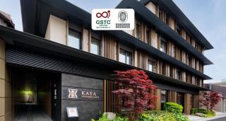KAYA Kyoto Nijo Castle, BW Signature Collection by Best Western - 0
