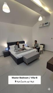 Chalet--J4--شاليه - 9