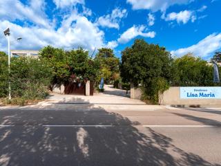 Vacancéole - Résidence Lisa Maria - 6