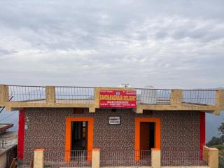 Danda Nagraja Homestay - 3