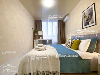 Затишна і тепла квартира, метро Лівобережна, МВЦ, Інститут Серця - 9