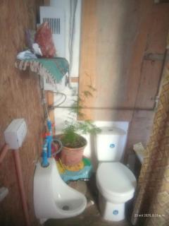 Chaski Tours Operador - 1