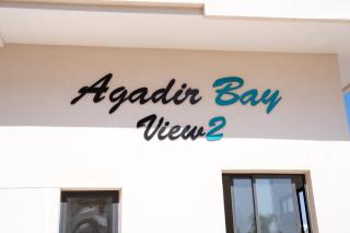 Agadir Bay Dream Stay - 9