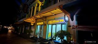 My House PQ - By GoGo Phu Quoc - 0