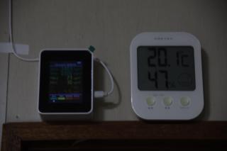 Minpakushisetsu Nipopo - Vacation STAY 19569 - 1