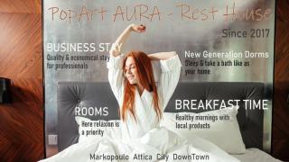 PopArt AURA #Athens Airport - 0