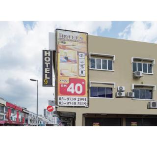 Hotel O 9 @ Kajang Town - 7