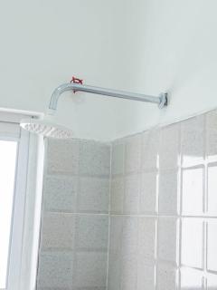 the cozy lookout - 1