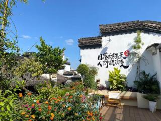 Old Street Yun Zhu Hotel - 9