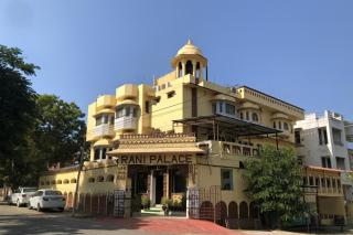 Hotel Rani Palace at Lake Fatehsagar - 0