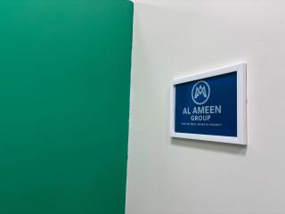 Al Ameen Bunk Beds - 2