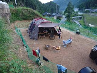 しっぽのそよ風 - 5