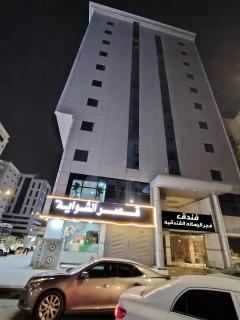 فندق فجر الرسالة - 4