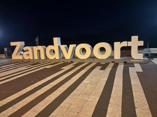 Backside sea appartement - 1