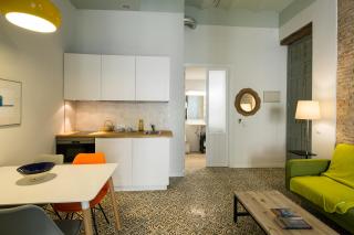 Veoapartment Rodrigo de Triana - 1