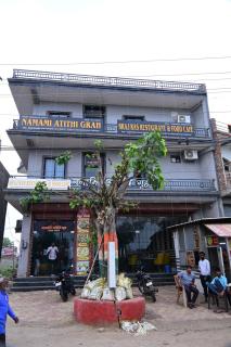 Namami Atithi Grah - 9