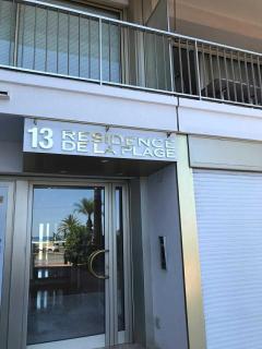 Studio Residence de la Plage, au bord de la mer - 9