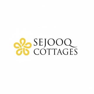 Sejooq Cottages - Tetebatu - 0