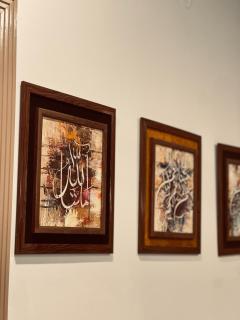 The Serene stays - 5