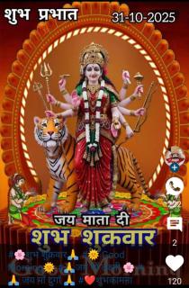 Murali Manohar homestay - 0