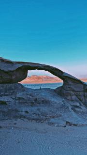 Rum Travel with Mohammad - 4