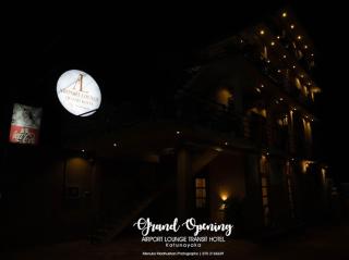 Airport Lounge by Sandamalee - 5