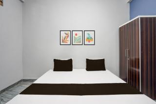 Hotel O Sangam Gardan - 1