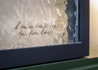 Hôtel Le Clos des Arts - 1