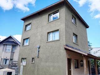 Chaltén Apart 365 - 7