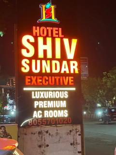 Hotel ShivSundar Executive - 8