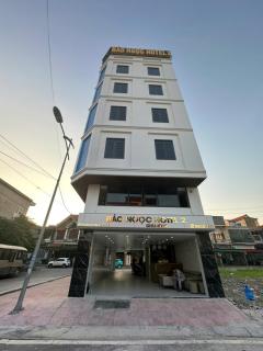 Bảo Ngọc Hotel 2 - 0
