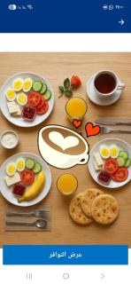 Hamada guest house - 7