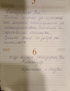 Apartment AlPreMira - 9