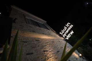 Soul Pyramids View - 3